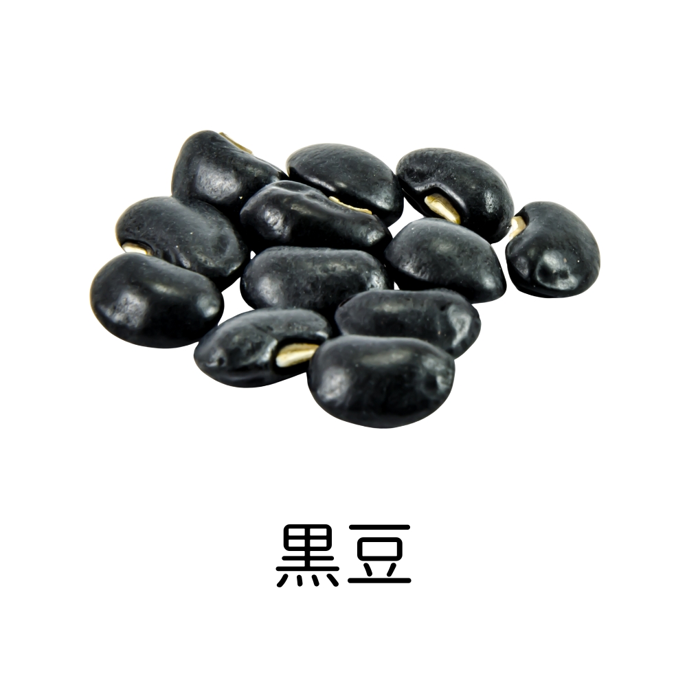 黒豆
