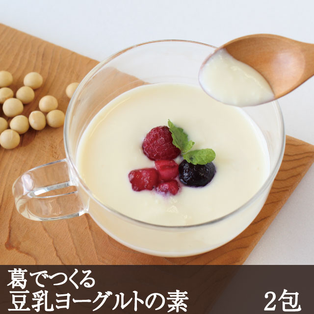乳酸菌種菌